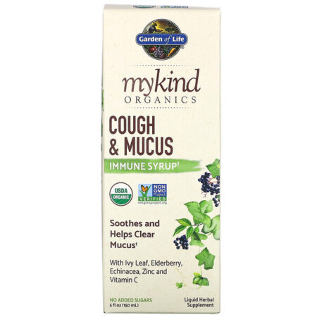 Garden of Life, MyKind Organics, Cough & Mucus Immune Syrup, 5 fl oz ( 150 ml) - Image 2