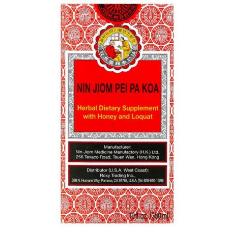 Nin Jiom, Pei Pa Koa, Herbal Dietary Supplement with Honey and Loquat, 10 fl oz (300 ml)