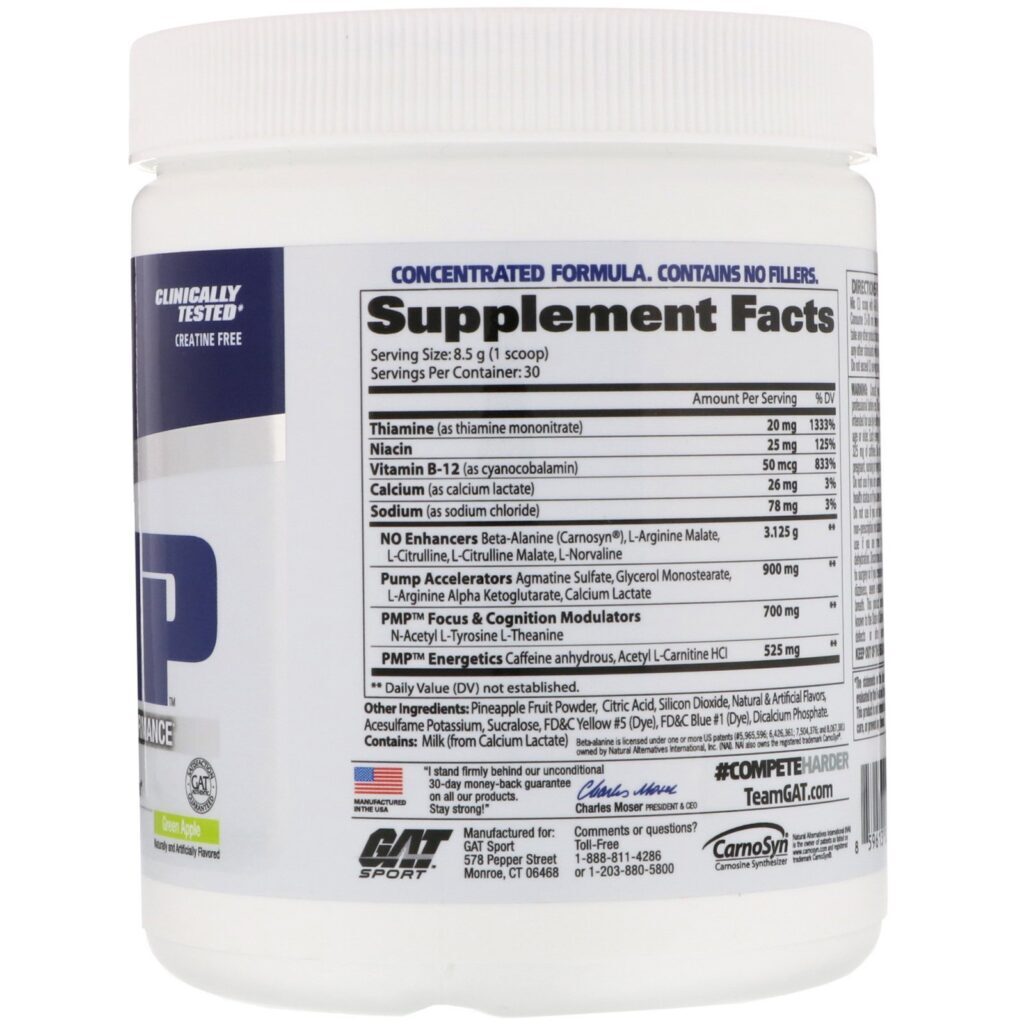 GAT, PMP, Pré-Atividade, Máximo Desempenho Muscular, Maça Verde, 255 g