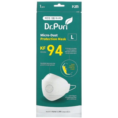 Dr. Puri, KF94 Micro-Dust Protection Mask, 20 Pieces - Image 3