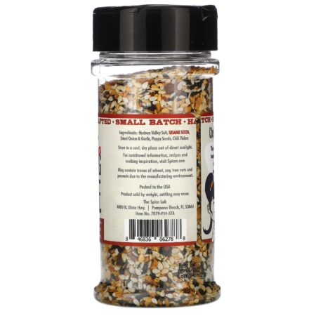 The Spice Lab, Everything & More, 4.6 oz (130 g) - Image 2