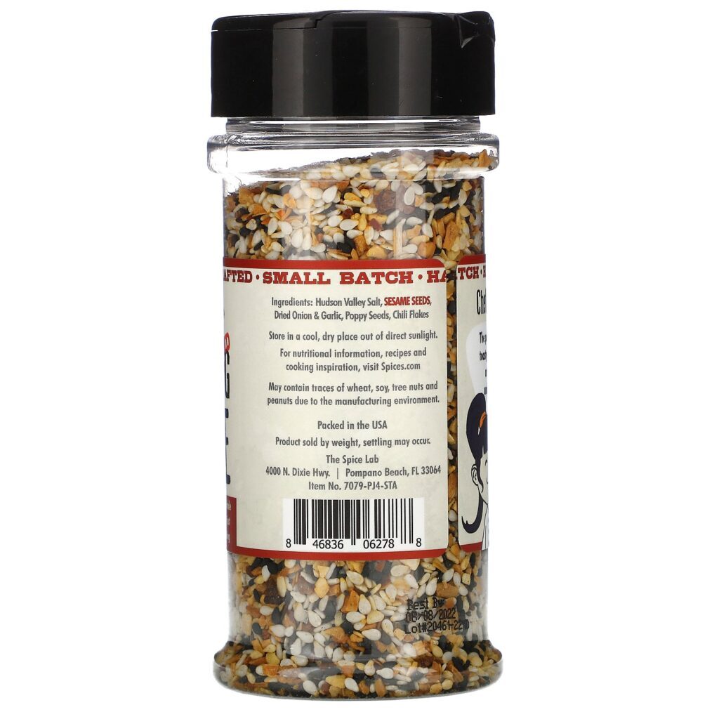 The Spice Lab, Everything & More, 4.6 oz (130 g) - Imagem 2