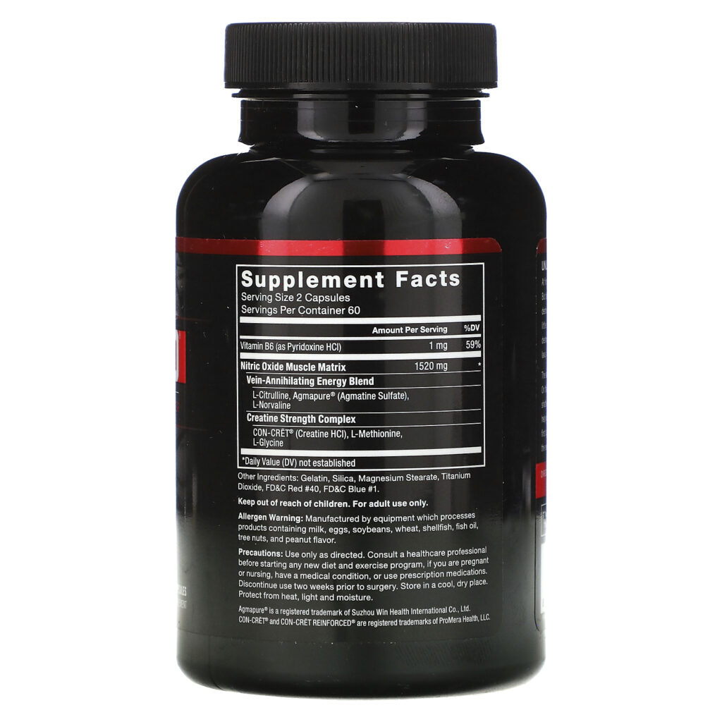 Force Factor, Volcano, Explosive Nitric Oxide Booster, 120 Capsules