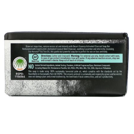 Desert Essence, Soap Bar, Activated Charcoal, 5 oz (142 g) - Image 2