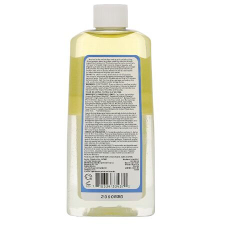 Desert Essence, Coconut Oil Dual Phase, Pulling Rinse, 8 fl oz (236 ml) - Image 2