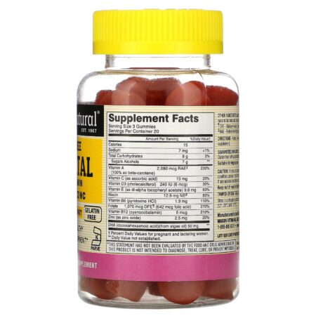 Mason Natural, Prenatal Multivitamin with DHA & Zinc, Sugar-Free, Banana Orange, 60 Gummies - Image 2