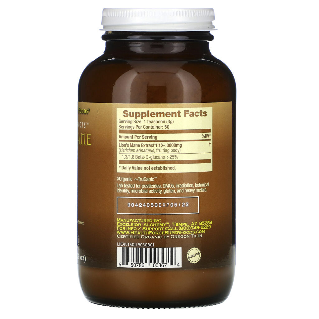 HealthForce Superfoods, Integrity Extracts Lion's Mane, 5.29 oz (150 g) - Imagem 2
