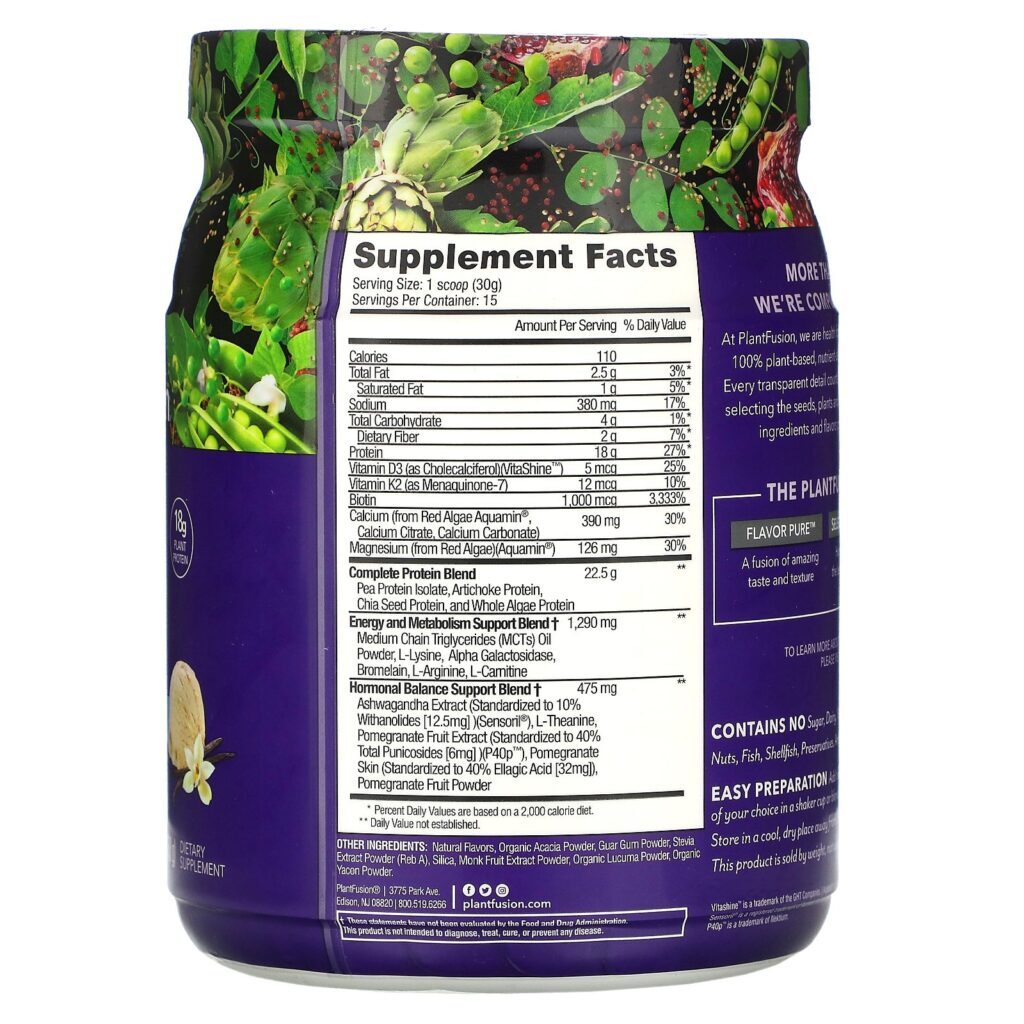 PlantFusion, Inspire for Women, Creamy Vanilla Bean, 15.87 oz (450 g) - Imagem 2