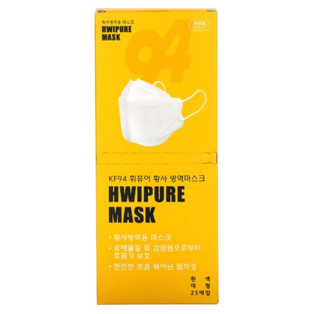 Hwipure, Protection Mask, 25 Pack - Image 2