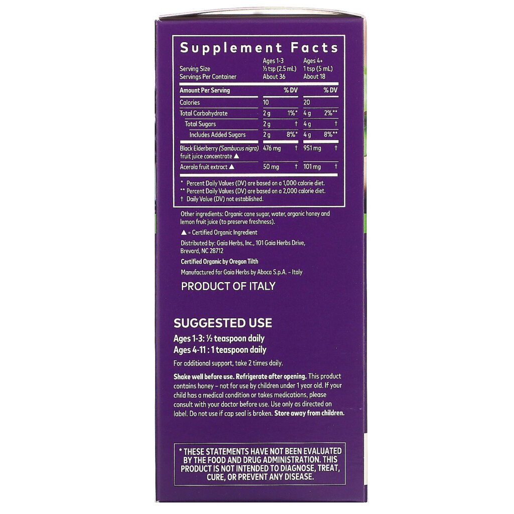 Gaia Herbs, Kids, Xarope de Sabugueiro Preto, 89 ml (3 fl oz) - Imagem 2