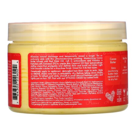 SheaMoisture, Curl Stretch Pudding, Red Palm Oil & Cocoa Butter, 12 oz (340 g) - Image 2