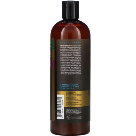 Artnaturals, Argan Oil & Vitamin E Shampoo, 16 fl oz (473 ml) - Image 2