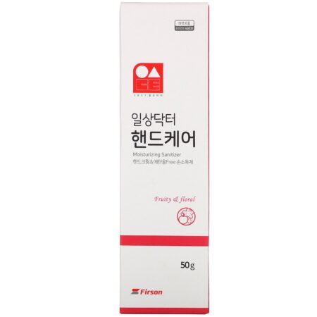 Ilsang Doctor, Moisturizing Sanitizer, Fruity & Floral, 50 g - Image 2