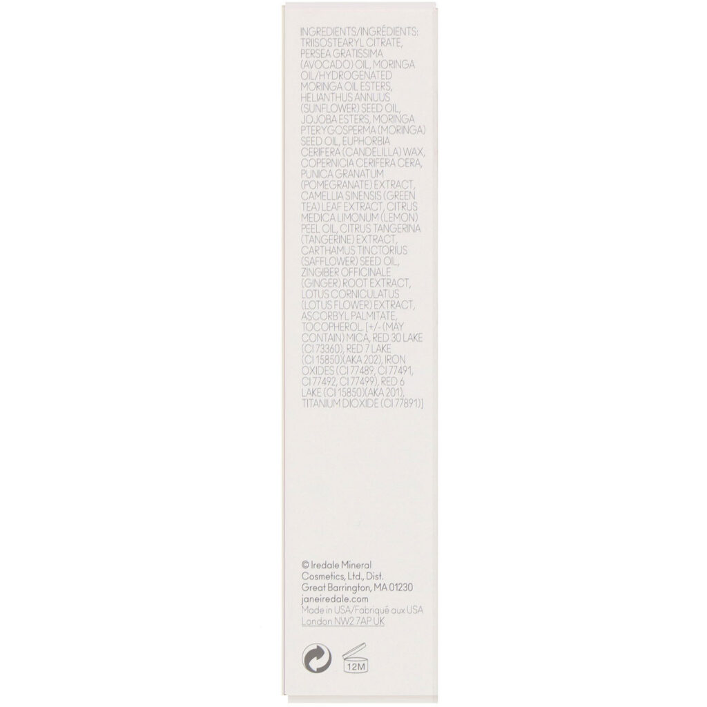 Jane Iredale, PureGloss, Lip Gloss, Beach Plum, .23 fl oz (7 ml) - Imagem 3