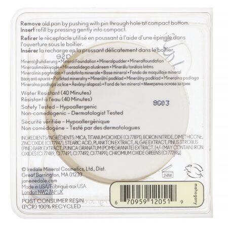 Jane Iredale, PurePressed Base, Mineral Foundation Refill, SPF 15 PA++, Mahogany, 0.35 oz (9.9 g) - Image 3