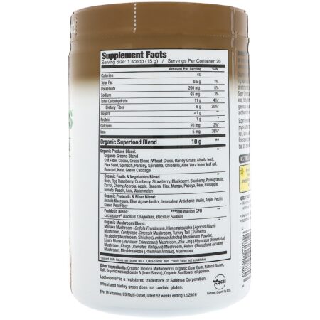 Country Farms, Super Verdes, Fórmula de Alimentos Integrais Certificadamente Orgânica, Sabor Delicioso de Chocolate, 10,6 oz (300 g)