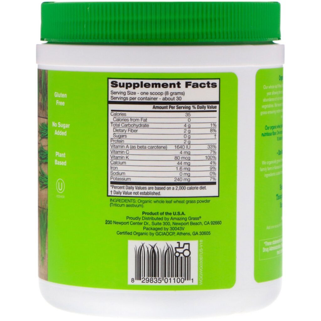 Amazing Grass, Erva de trigo orgânica, 240 g - Imagem 2