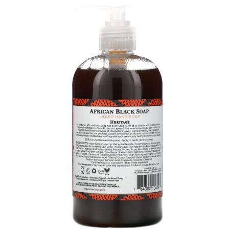 Nubian Heritage, African Black Soap, Liquid Hand Soap, 12.3 fl oz (364 ml) - Image 2