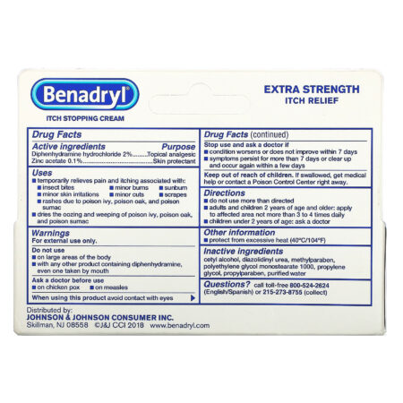 Benadryl, Extra Strength, Itch Stopping Cream, 1 oz (28.3 g) - Image 3