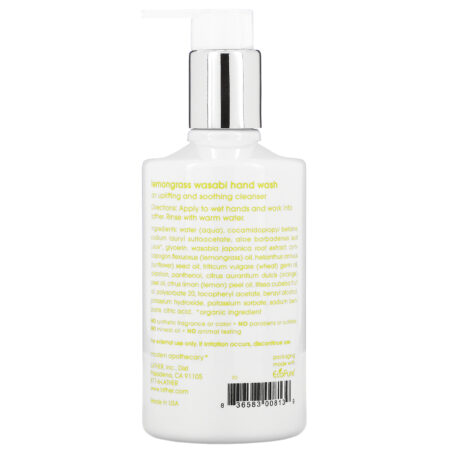 Lather, Lemongrass Wasabi Hand Wash, 10 fl oz (295 ml) - Image 2