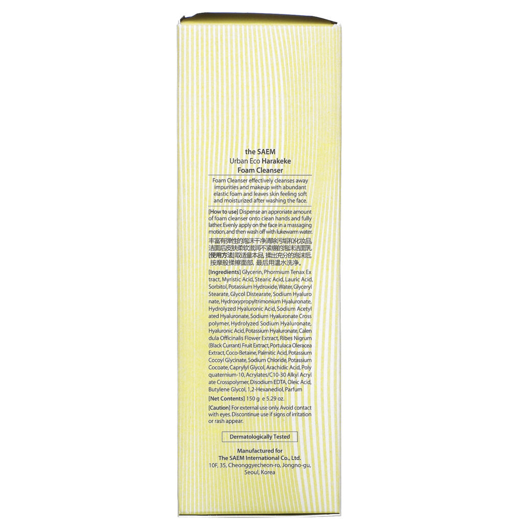 The Saem, Urban Eco, Harakeke Foam Cleanser, 5.29 oz (150 g) - Imagem 3