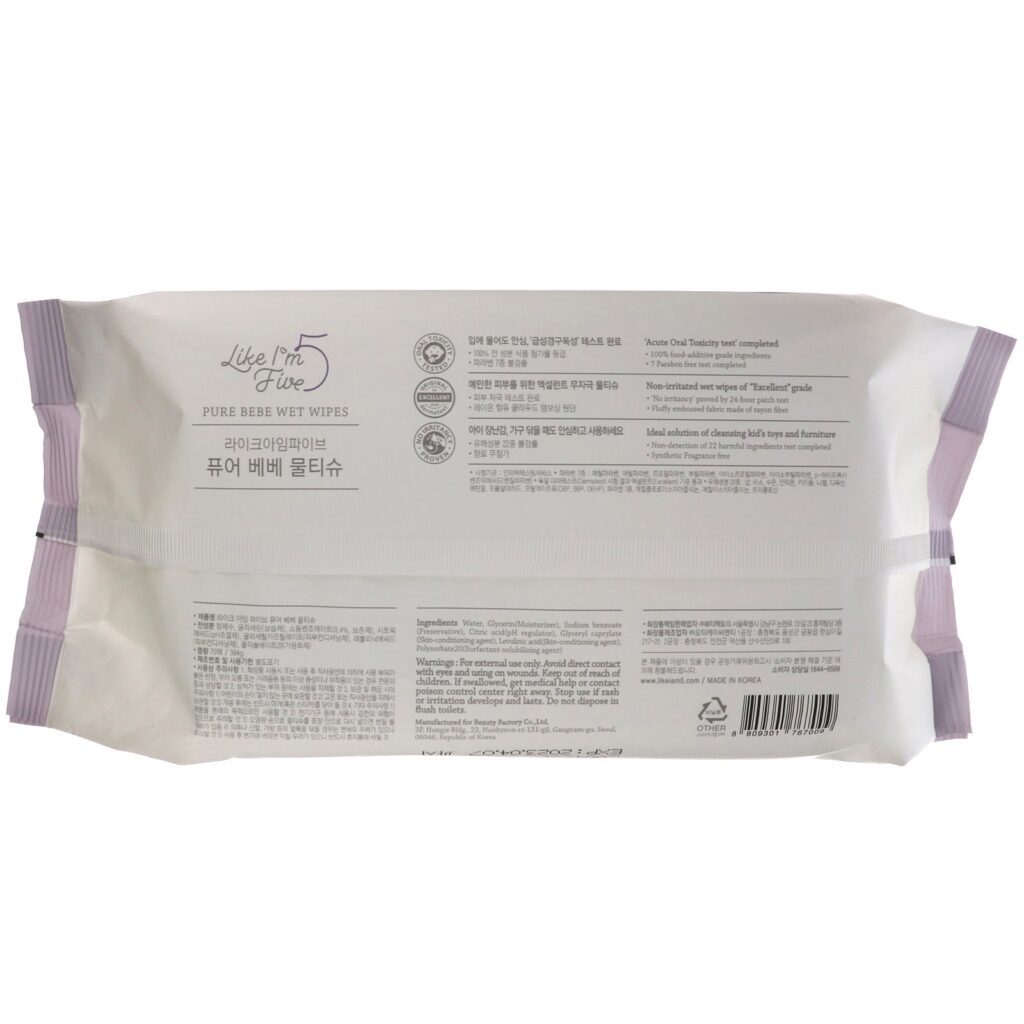 Like I'm Five, Pure Bebe, Wet Wipes, Unscented, 70 Wipes - Imagem 2