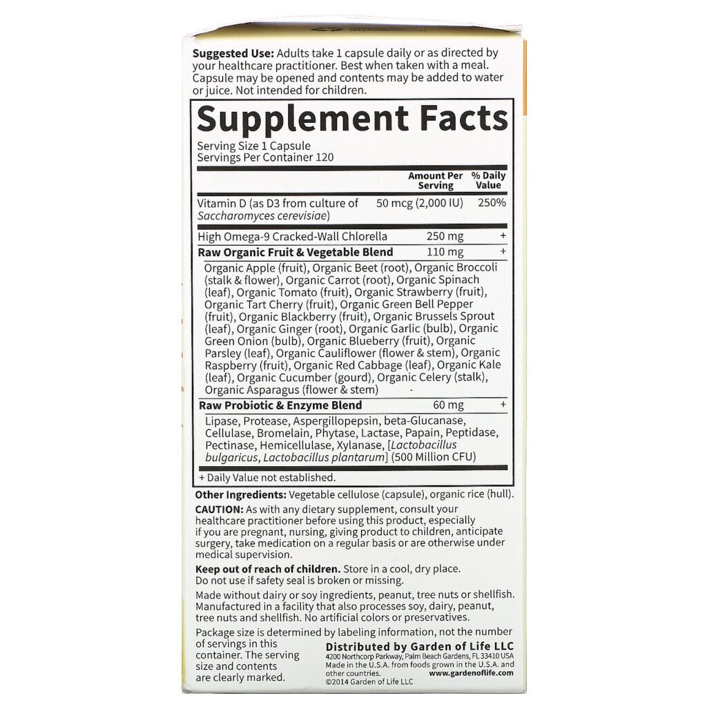 Garden of Life, Vitamin Code, RAW D3, 50 mcg (2,000 IU), 120 Vegetarian Capsules - Imagem 2