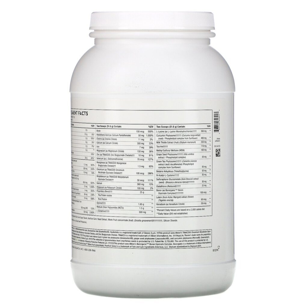 Thorne Research, MediClear-SGS, Chocolate, 1.074 g (2,37 lb)
