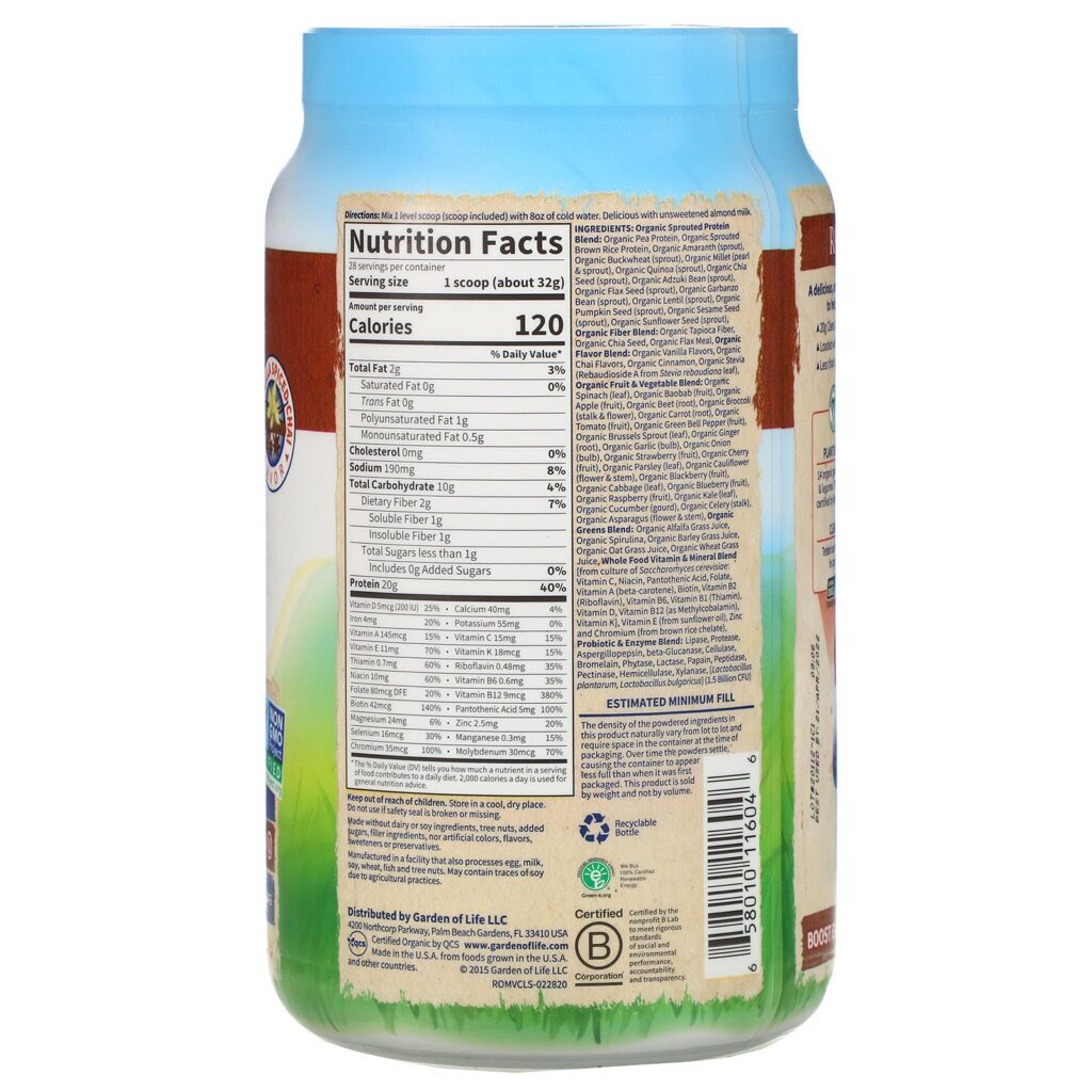 Garden of Life, RAW Organic Meal, Shake & Meal Replacement, Vanilla Spiced Chai, 2 lb 2 oz (907 g) - Imagem 2