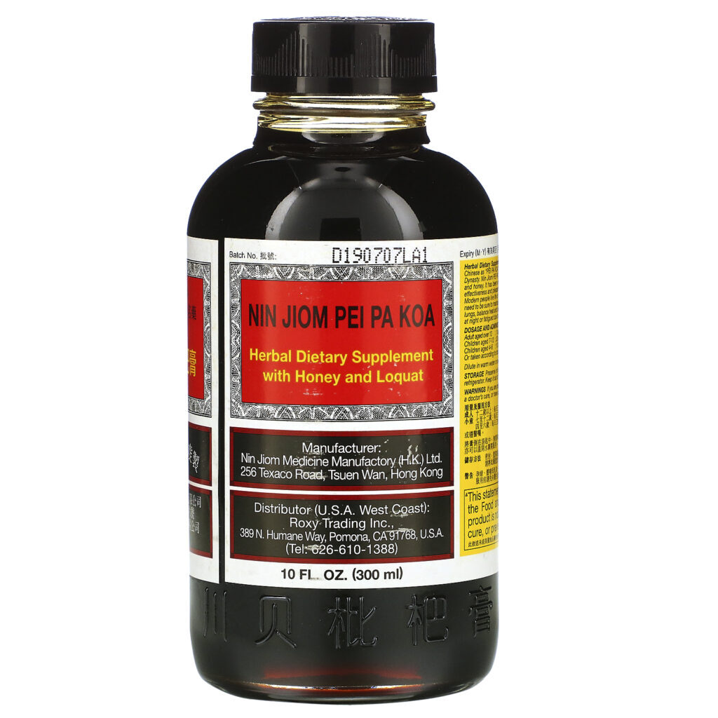 Nin Jiom, Pei Pa Koa, Herbal Dietary Supplement with Honey and Loquat, 10 fl oz (300 ml) - Imagem 3