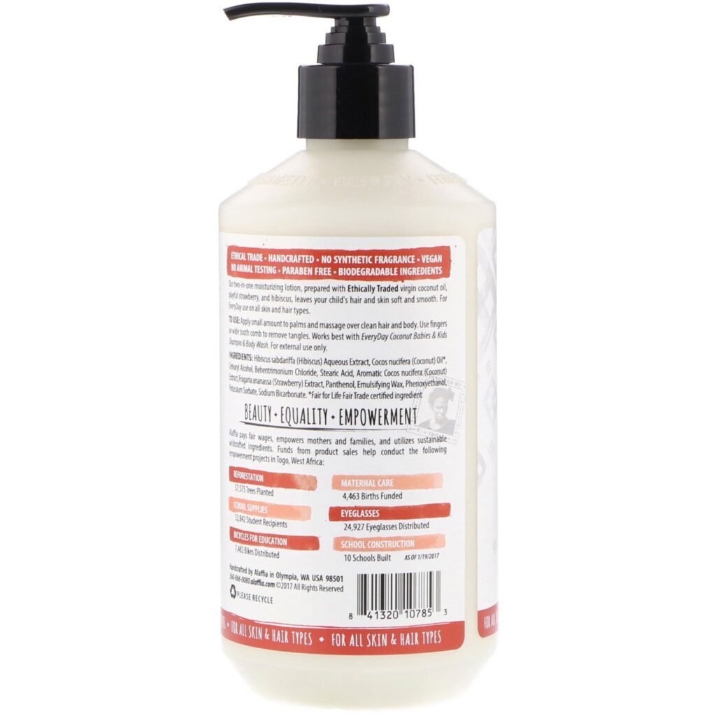 Alaffia, Everyday Coconut, Hair & Body Moisturizer, Babies & Kids, All Skin & Hair Types, Coconut Strawberry, 16 fl oz (475 ml) - Imagem 2