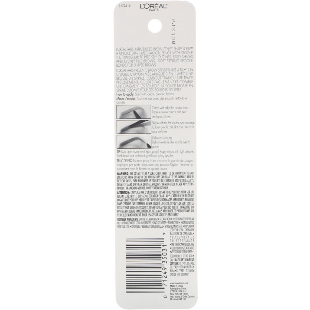 L'Oreal, Brow Stylist Shape & Fill, 420 Loiro escuro, 250 mg (0,008 oz) - Imagem 3