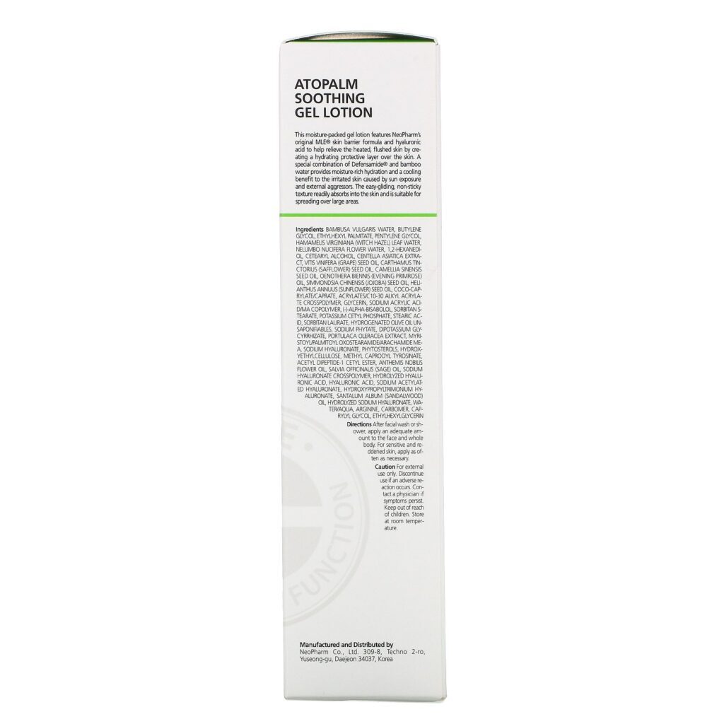 Atopalm, Soothing Gel Lotion, 4.0 fl oz (120 ml) - Imagem 3
