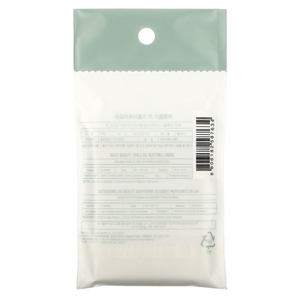 The Face Shop, Oil Blotting Linens, 70 Sheets - Imagem 3