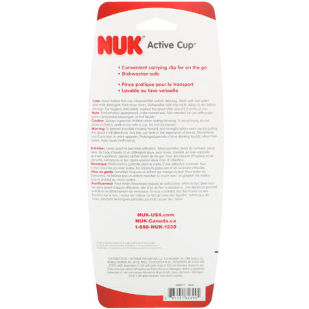 NUK, Dinosaur Active Cup, 12+ Months, 1 Cup, 10 oz (300 ml) - Image 3