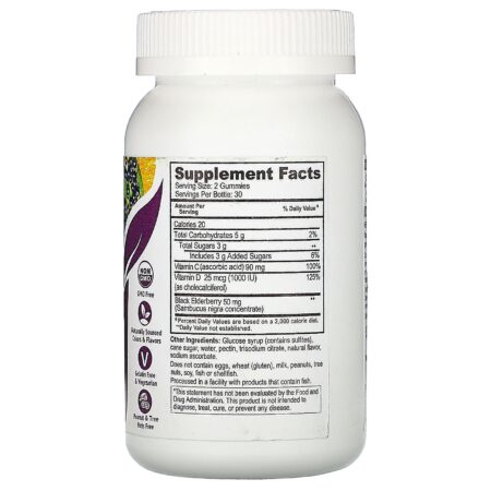 YumV's, Elderberry, Vitamin C & Vitamin D, Triple Defense, Berry Flavor, 25 mcg (1,000 IU), 60 Gummies - Image 2