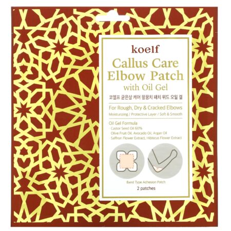 Koelf, Callus Care Elbow Patch with Oil Gel, 3 Pouches - Image 3