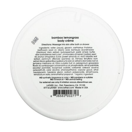 Lather, Bamboo Lemongrass Body Creme, 7 oz (198 g) - Image 2