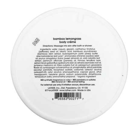 Lather, Bamboo Lemongrass Body Creme, 7 oz (198 g) - Imagem 2