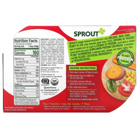 Sprout Organic, Pasta & Veggie Sauce, 12 + Months, 5 oz ( 142 g) - Image 2