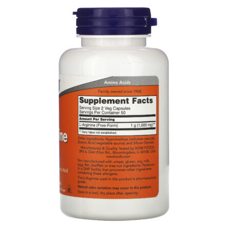 Now Foods, L-Arginine, 500 mg, 100 Veg Capsules - Image 2