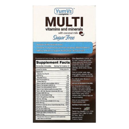 YumV's, Multi Vitamins and Minerals with Coconut Milk, Delicious Milk Chocolate Flavor, Sugar Free, 60 Chewables - Image 2