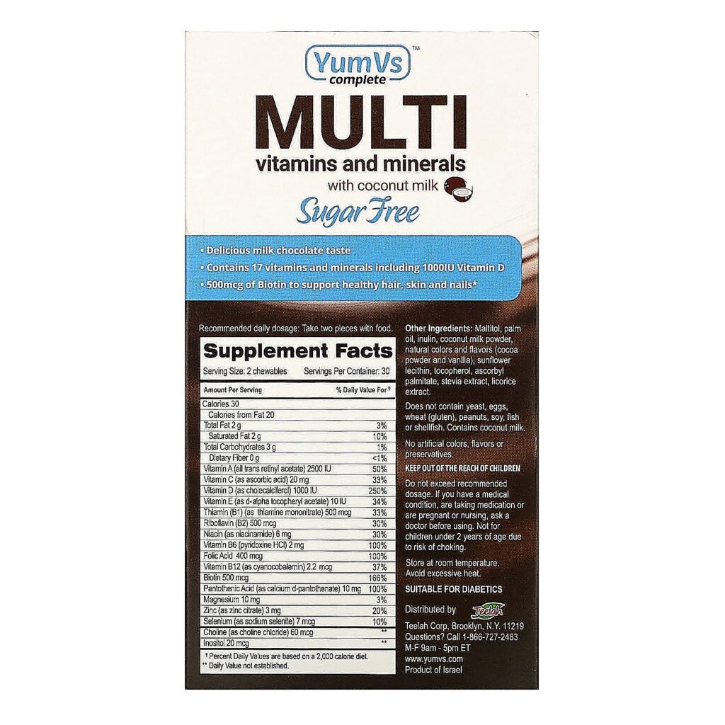 YumV's, Multi Vitamins and Minerals with Coconut Milk, Delicious Milk Chocolate Flavor, Sugar Free, 60 Chewables - Imagem 2