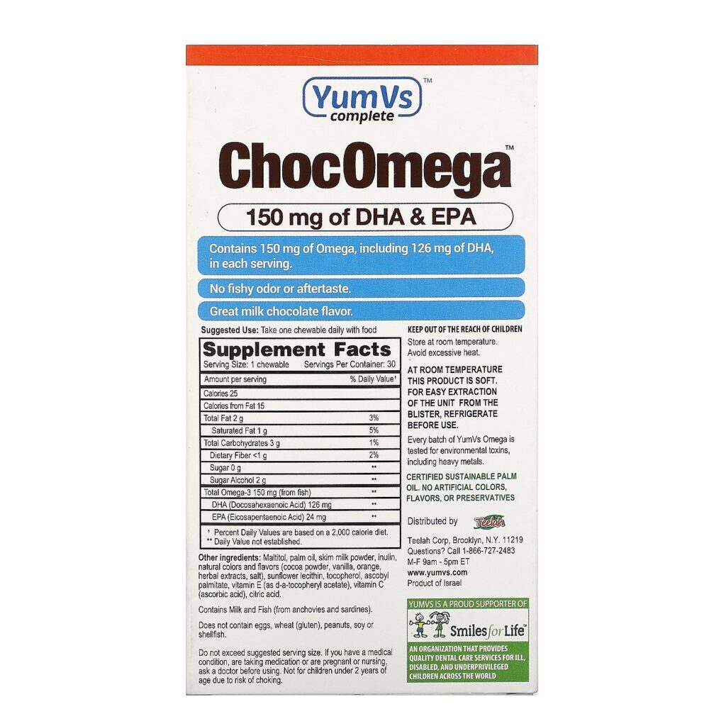 YumV's, ChocOmega, DHA & EPA, Delicious Milk Chocolate Flavor, Sugar Free , 150 mg, 30 Chewables - Imagem 2