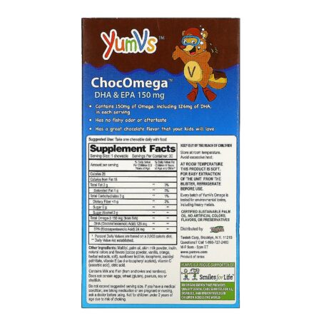 YumV's, ChocOmega, DHA & EPA, Milk Chocolate Orange Flavored, Sugar Free, 150 mg, 30 Chewables - Image 2