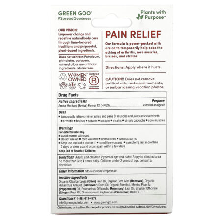 Green Goo, Pain Relief Salve, 1.82 oz (51.7 g) - Image 3