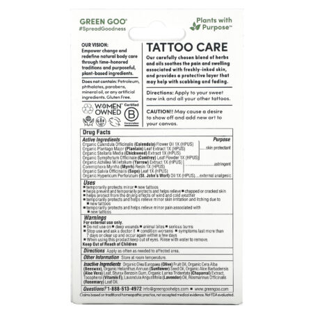 Green Goo, Tattoo Care Salve, 1.82 oz (51.7 g) - Image 3