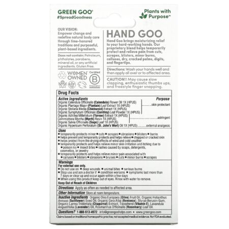 Green Goo, Hand Goo Salve, 1.82 oz (51.7 g) - Image 3