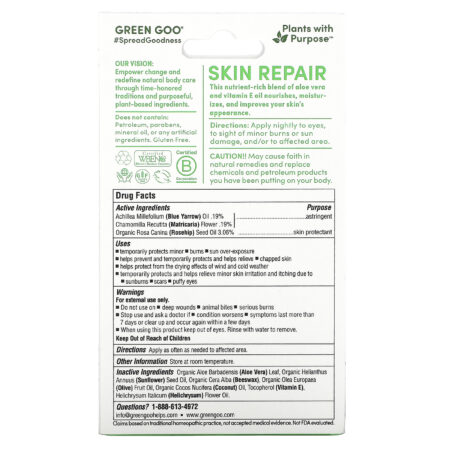 Green Goo, Skin Repair , 1.82 oz (51.7 g) - Image 3