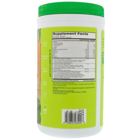 Amazing Grass, Superalimento Verde Original, 17 oz (480 g) - Image 2